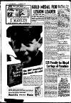 Portadown Times Friday 27 February 1959 Page 12