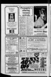 Forfar Dispatch Thursday 08 September 1983 Page 17