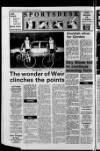 Forfar Dispatch Thursday 08 September 1983 Page 23