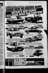 Forfar Dispatch Thursday 05 April 1984 Page 17