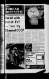Forfar Dispatch Thursday 01 August 1985 Page 1