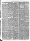 Market Harborough Advertiser and Midland Mail Tuesday 15 January 1889 Page 2