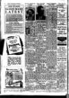 Market Harborough Advertiser and Midland Mail Friday 06 July 1945 Page 8