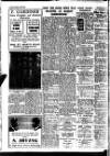 Market Harborough Advertiser and Midland Mail Friday 17 August 1945 Page 2