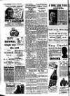 Market Harborough Advertiser and Midland Mail Friday 28 February 1947 Page 8