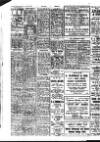 Market Harborough Advertiser and Midland Mail Friday 23 January 1948 Page 4