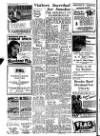 Market Harborough Advertiser and Midland Mail Friday 30 July 1948 Page 17
