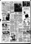 Market Harborough Advertiser and Midland Mail Friday 26 November 1948 Page 10