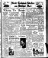 Market Harborough Advertiser and Midland Mail Friday 17 February 1950 Page 1