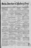 Bucks Advertiser & Aylesbury News Saturday 07 August 1847 Page 1