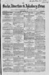 Bucks Advertiser & Aylesbury News Saturday 04 September 1847 Page 1