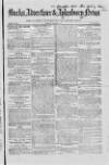 Bucks Advertiser & Aylesbury News Saturday 02 December 1848 Page 1