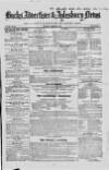 Bucks Advertiser & Aylesbury News Saturday 23 December 1848 Page 1