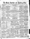 Bucks Advertiser & Aylesbury News Saturday 07 January 1860 Page 1