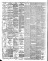 Galloway Gazette Saturday 05 July 1884 Page 2