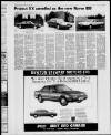 Galloway Gazette Saturday 12 July 1986 Page 7