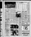 Galloway Gazette Saturday 26 July 1986 Page 3