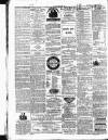 Knaresborough Post Saturday 11 March 1876 Page 2