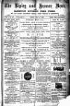 Ripley and Heanor News and Ilkeston Division Free Press Friday 17 July 1891 Page 1
