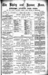 Ripley and Heanor News and Ilkeston Division Free Press Friday 29 July 1892 Page 1