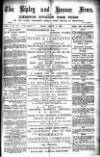 Ripley and Heanor News and Ilkeston Division Free Press Friday 05 August 1892 Page 1