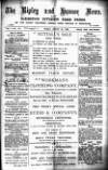 Ripley and Heanor News and Ilkeston Division Free Press Friday 26 August 1892 Page 1