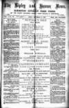 Ripley and Heanor News and Ilkeston Division Free Press Friday 09 September 1892 Page 1