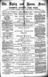 Ripley and Heanor News and Ilkeston Division Free Press Friday 23 September 1892 Page 1