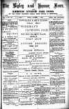 Ripley and Heanor News and Ilkeston Division Free Press Friday 07 October 1892 Page 1