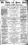 Ripley and Heanor News and Ilkeston Division Free Press Friday 18 November 1892 Page 1