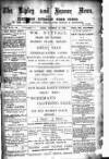 Ripley and Heanor News and Ilkeston Division Free Press Friday 30 December 1892 Page 1