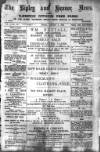 Ripley and Heanor News and Ilkeston Division Free Press Friday 06 January 1893 Page 1