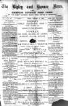 Ripley and Heanor News and Ilkeston Division Free Press Friday 27 January 1893 Page 1