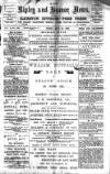 Ripley and Heanor News and Ilkeston Division Free Press Friday 28 July 1893 Page 1