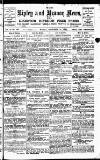Ripley and Heanor News and Ilkeston Division Free Press Friday 14 September 1894 Page 1