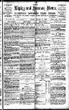 Ripley and Heanor News and Ilkeston Division Free Press Friday 25 January 1895 Page 1