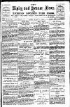 Ripley and Heanor News and Ilkeston Division Free Press Friday 01 March 1895 Page 1