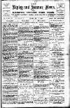 Ripley and Heanor News and Ilkeston Division Free Press Friday 03 May 1895 Page 1