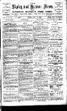 Ripley and Heanor News and Ilkeston Division Free Press Friday 12 July 1895 Page 1