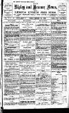 Ripley and Heanor News and Ilkeston Division Free Press Friday 25 October 1895 Page 1