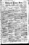 Ripley and Heanor News and Ilkeston Division Free Press Friday 22 November 1895 Page 1