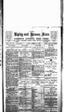 Ripley and Heanor News and Ilkeston Division Free Press Friday 16 October 1896 Page 1