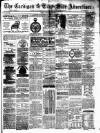 Cardigan & Tivy-side Advertiser Friday 09 February 1877 Page 1