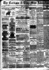Cardigan & Tivy-side Advertiser Friday 24 August 1877 Page 1