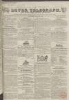 Dover Telegraph and Cinque Ports General Advertiser Saturday 16 August 1834 Page 1