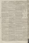 Dover Telegraph and Cinque Ports General Advertiser Saturday 16 August 1834 Page 8