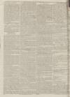 Dover Telegraph and Cinque Ports General Advertiser Saturday 29 November 1834 Page 8