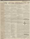 Dover Telegraph and Cinque Ports General Advertiser Saturday 29 February 1840 Page 1