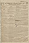 Dover Telegraph and Cinque Ports General Advertiser Saturday 14 March 1840 Page 1