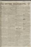 Dover Telegraph and Cinque Ports General Advertiser Saturday 13 August 1842 Page 1